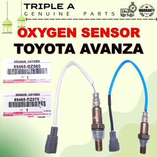 เซนเซอร์ออกซิเจน Toyota Avanza ด้านหน้าด้านหลัง O2 Sensor เซ…