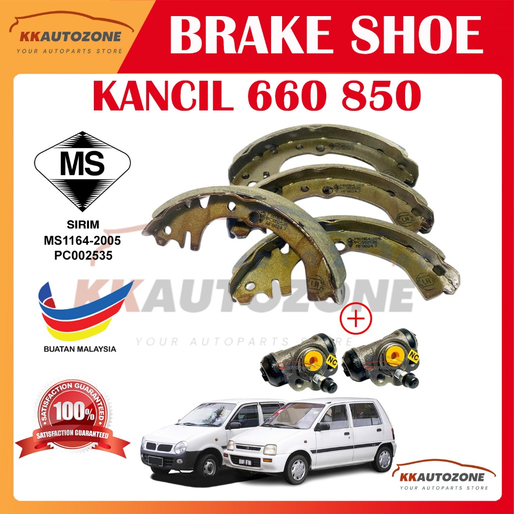 SIIMM E-Mark E11 รับรอง Perodua Kancil 660 850 ซับเบรกรองเท้าเบรกหลัง ( AF0024 )