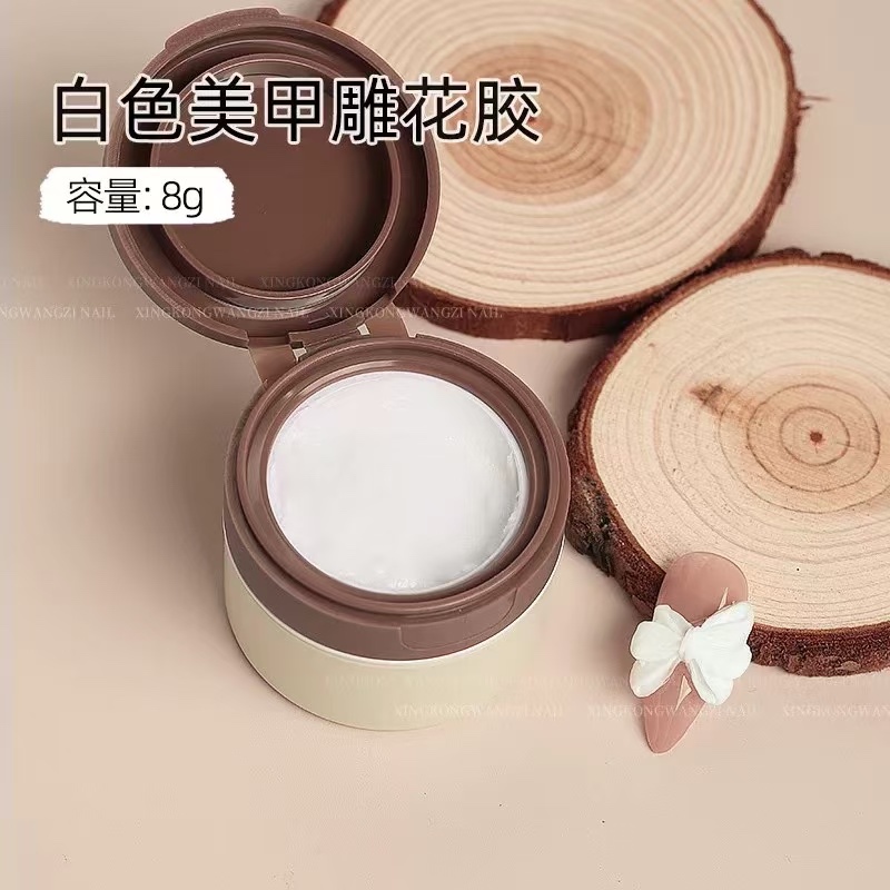 3D white Solid Gel 白色立体花胶 8g