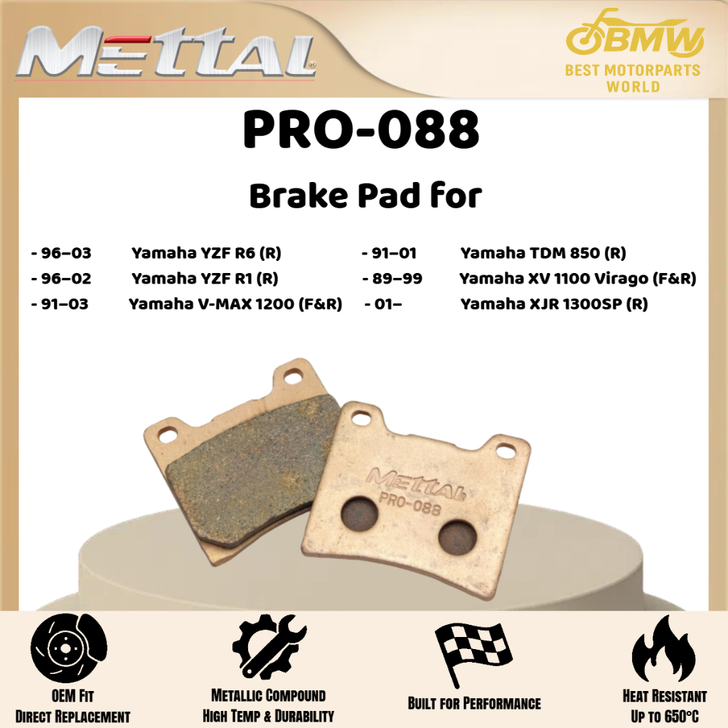ผ้าเบรค BETTAL PRO-088|สําหรับ Yamaha YZF R6 / R1 / TDM 850|การใช้งานด้านหลังและด้านหน้า
