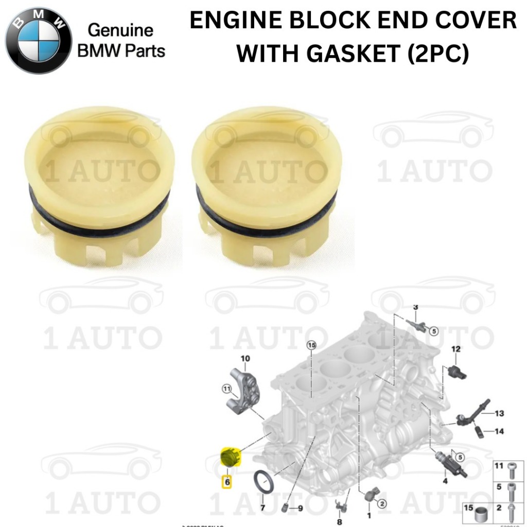 BMW PARTS ENGINE BLOCK END COVER WITH GASKET (2PC) เครื่องยนต์ BMW MINI N47 B47 B48 2.0