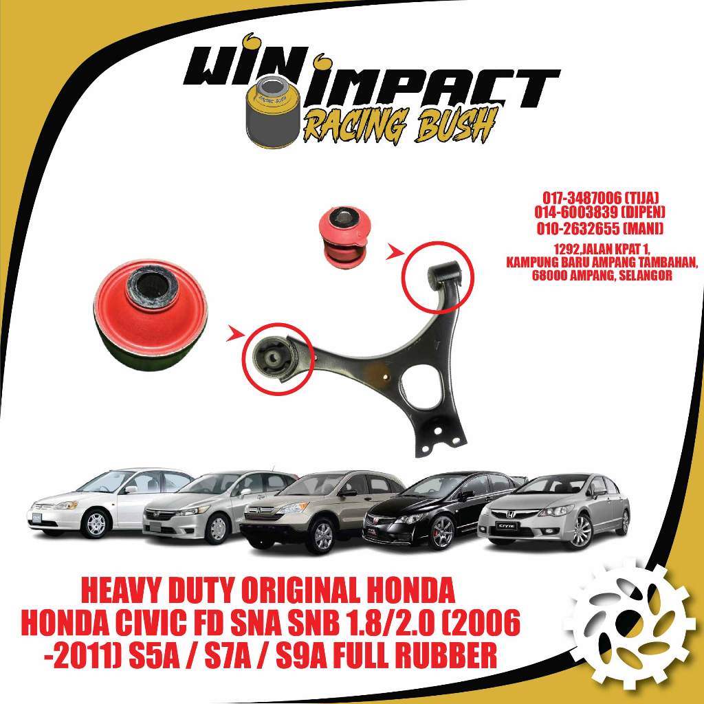 LOWER ARM WIN IMPACT HEAVY DUTY HONDA CIVIC FD SNA SNB 1.8/2.0 (2006 -2011) S5A / S7A / S9A ยางเต็ม