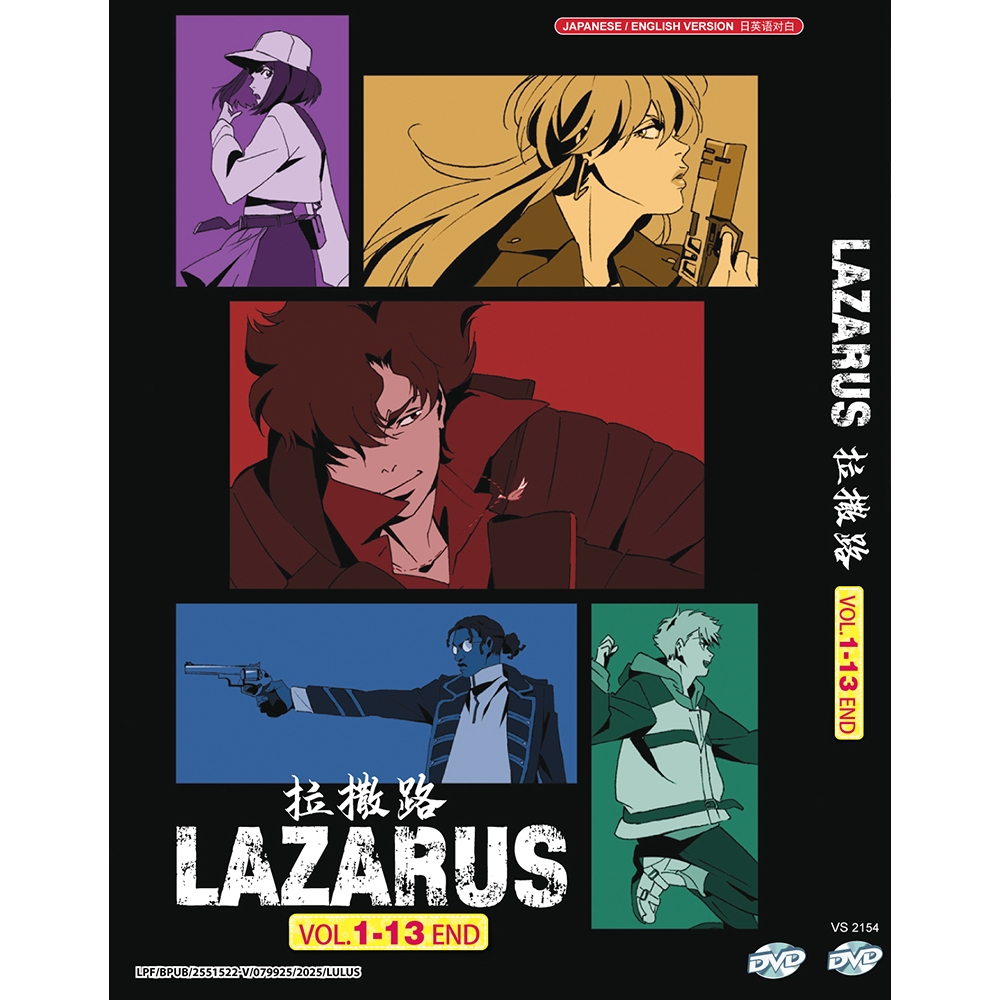 DVD Anime Lazarus 拉 Vol.1-13 End