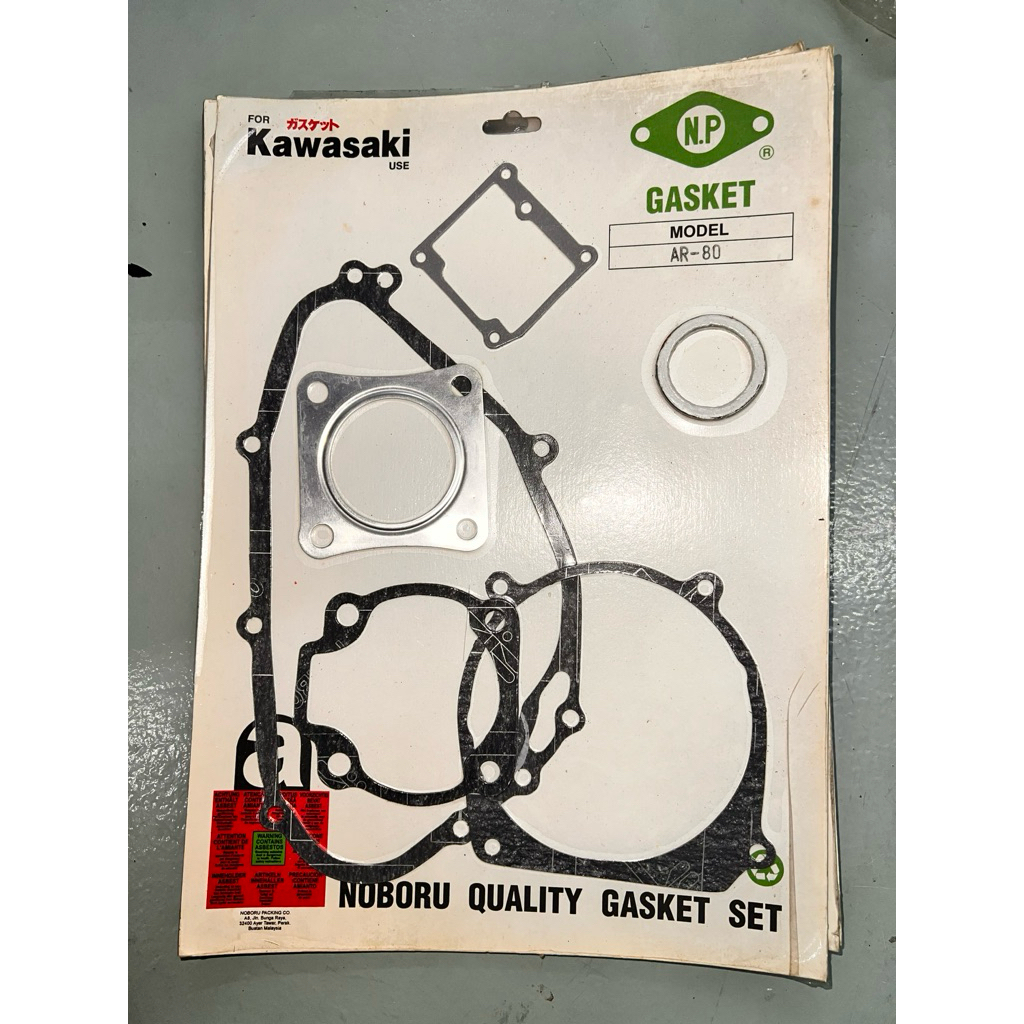 Kawasaki AR80 ครบชุดปะเก็น