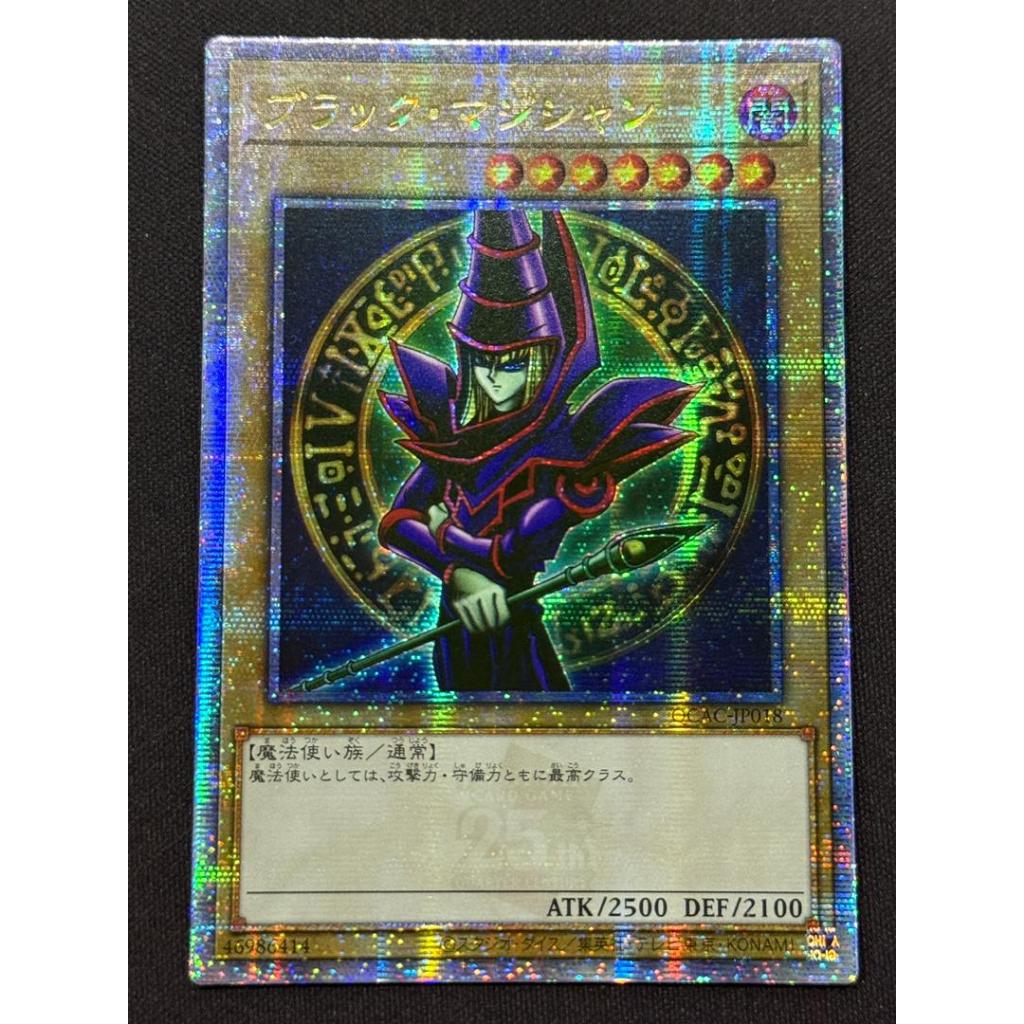 YUGIOH QCAC-JP018 QCSE ブラック・マジシャン(イラスト違い版)
