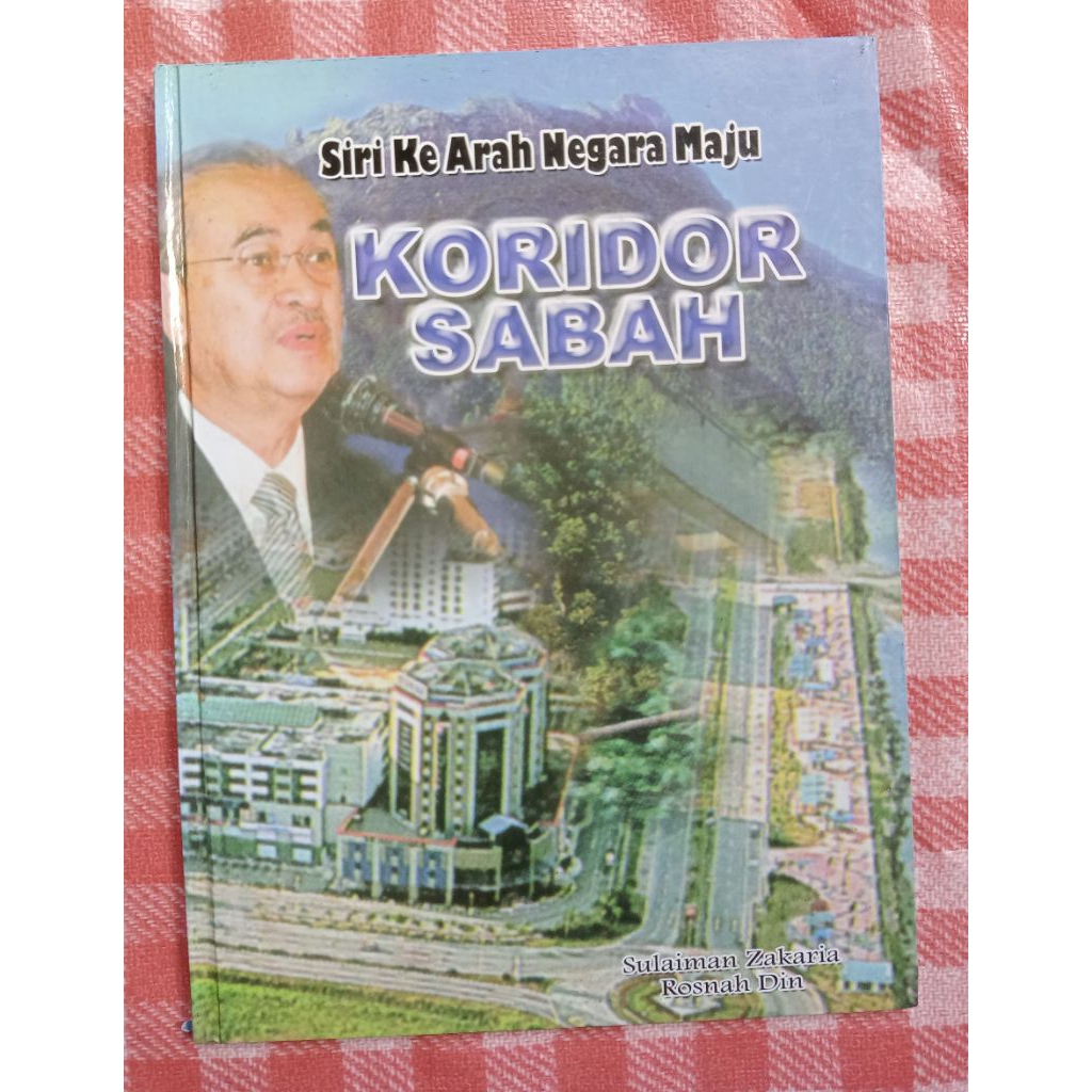 Preloved KORIDOR SABAH sulaiman zakaria HARDCOVER