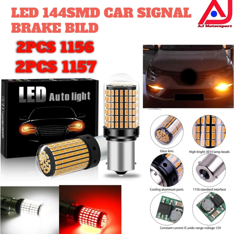 (2 ชิ้น) LED 144SMD รถสัญญาณเบรคหลอดไฟ 12V 1156 1157 BA15S BAU15S BAY15D PY21W