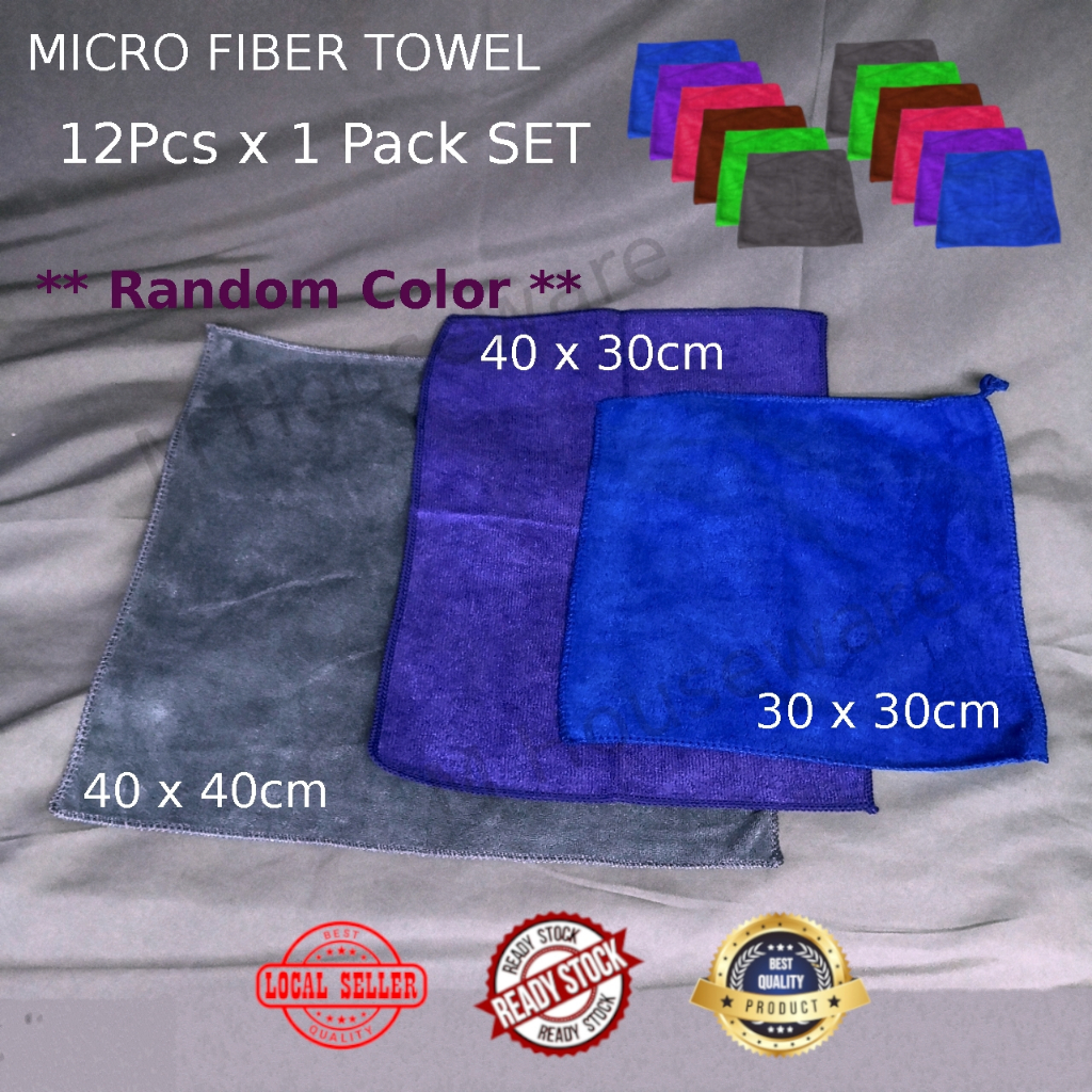 Tula Tangan Tula Muka Cuci Kereta 30x30 ซม. ~ 40x40 ซม.-12 ชิ้นชุดผ้าขนหนูไมโครไฟเบอร์ผ้าทําความสะอา