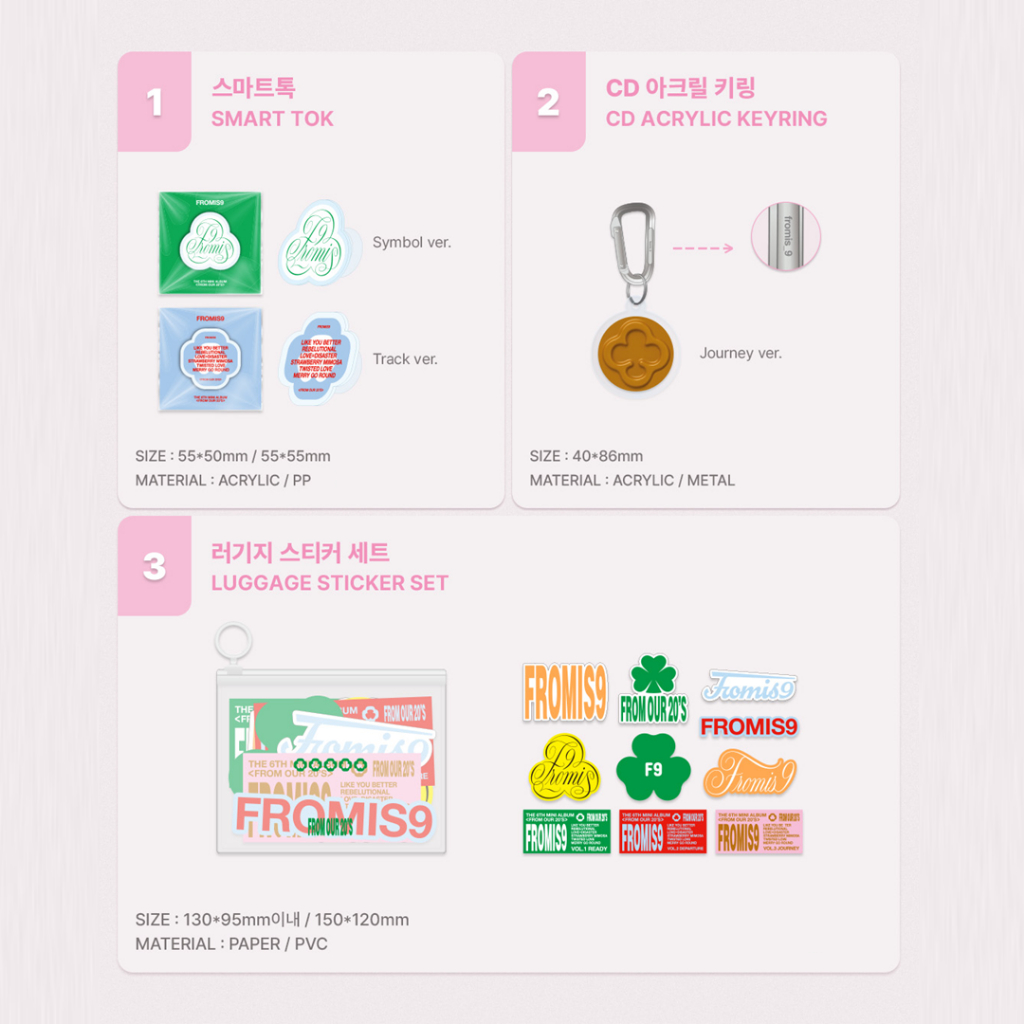 [PO] ais_9 - [From Our 20s] POP-UP STORE MD