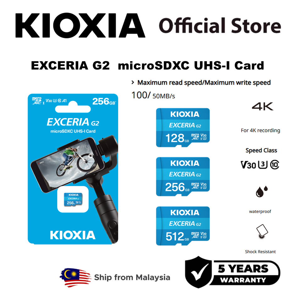 การ์ด KIOXIA Exceria G2 microSD UHS-I (128GB_256GB_512GB) วิดีโอ 4K V30 U3 Class10 A1