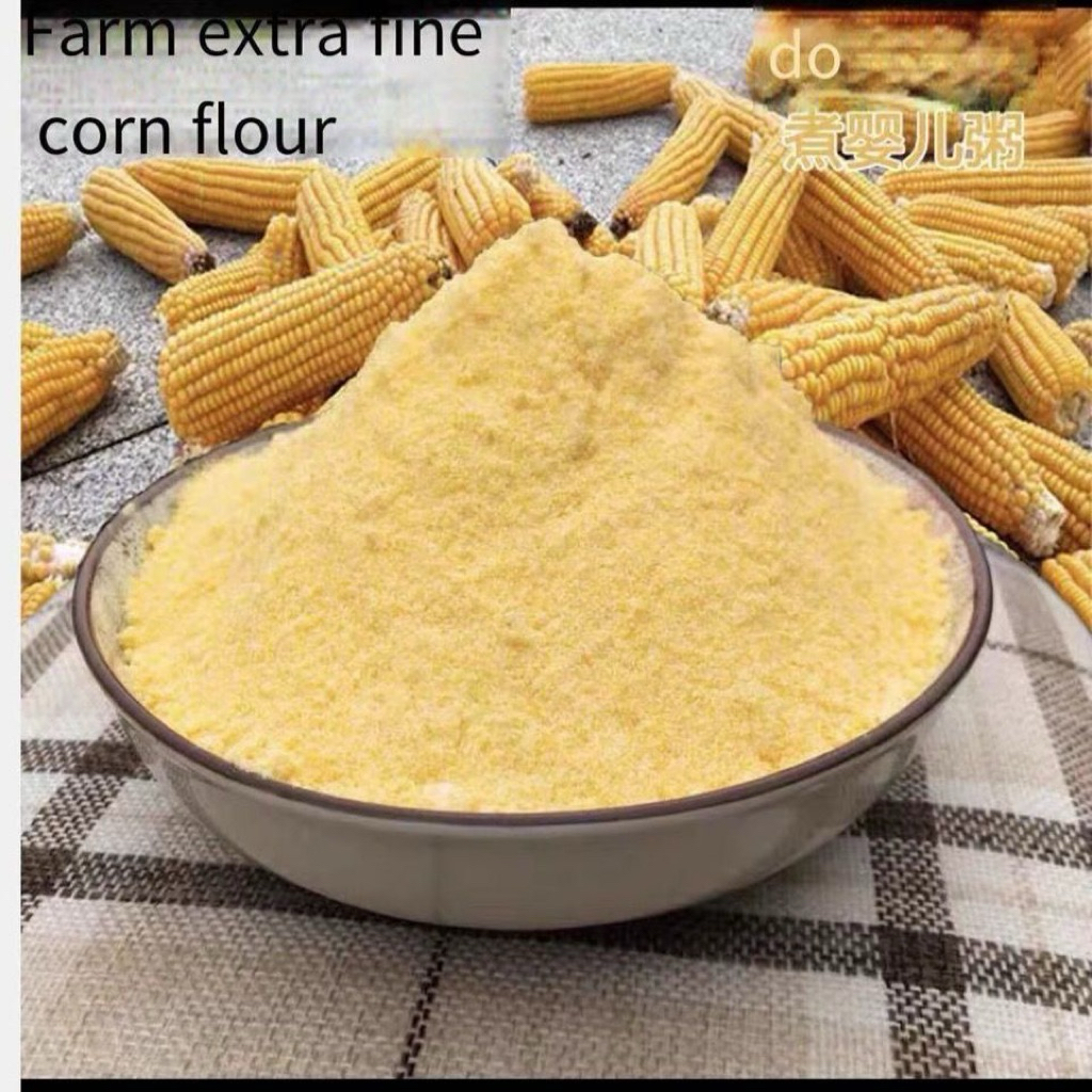 แป้งมาซสีเหลือง 500 กรัม( ugali/ nsima/kenkey) อาหาร