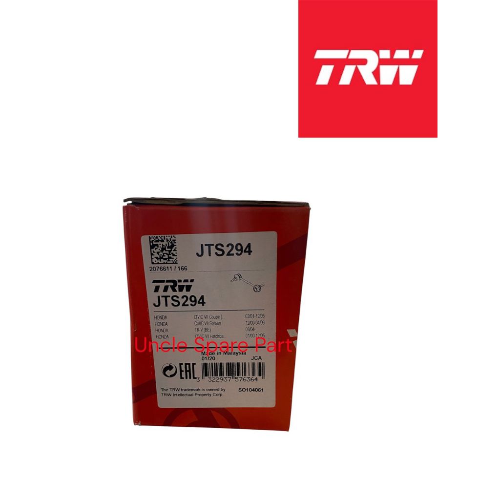 [UNCLE SPARE PART] HONDA CIVIC S5A / HONDA STREAM S7A / HONDA CRV S9A , FRH ABSORBER LINK ( LINK ROD