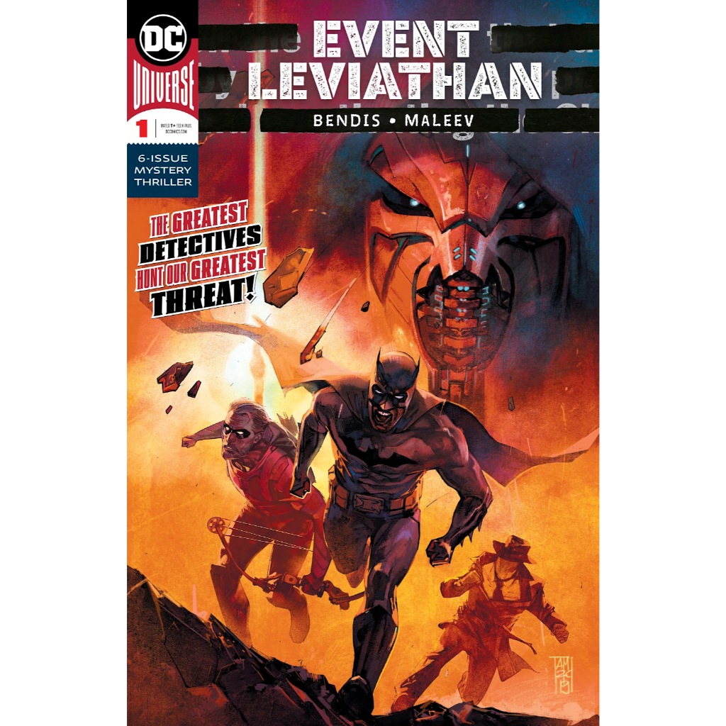 EVENT LEVIATHAN DC EVENT 6 ปัญหา SET DC COMICS