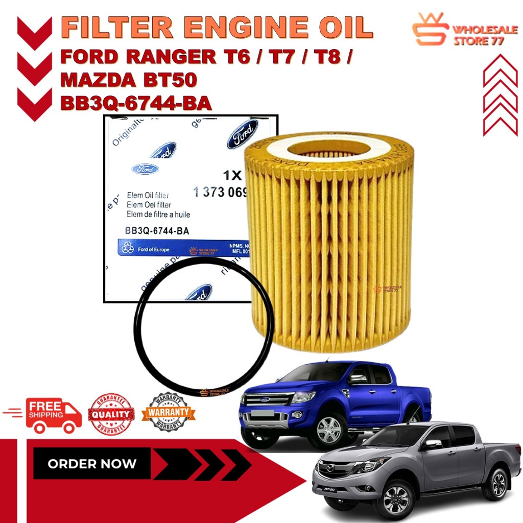 FORD RANGER T6 / T7 / T8 2.2 / 3.2 / MAZDA BT-50 กรองน้ํามัน,ENGINE OIL BB3Q-6744-BA / JU2J-6744-AB
