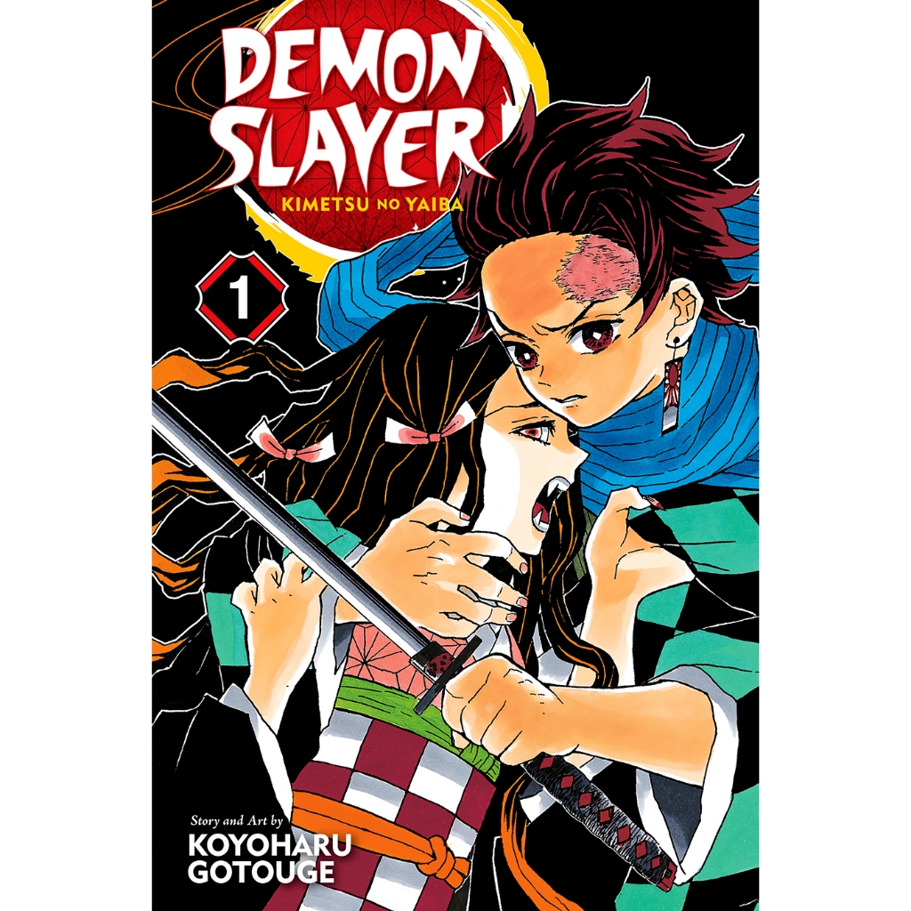 Demon Slayer Kimetsu no Yaiba Vol 1-23 end English (KL Jump)