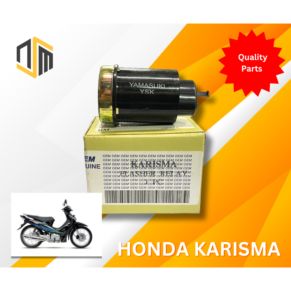 รีเลย์สัญญาณ ( YSK ) - Honda Karisma 125