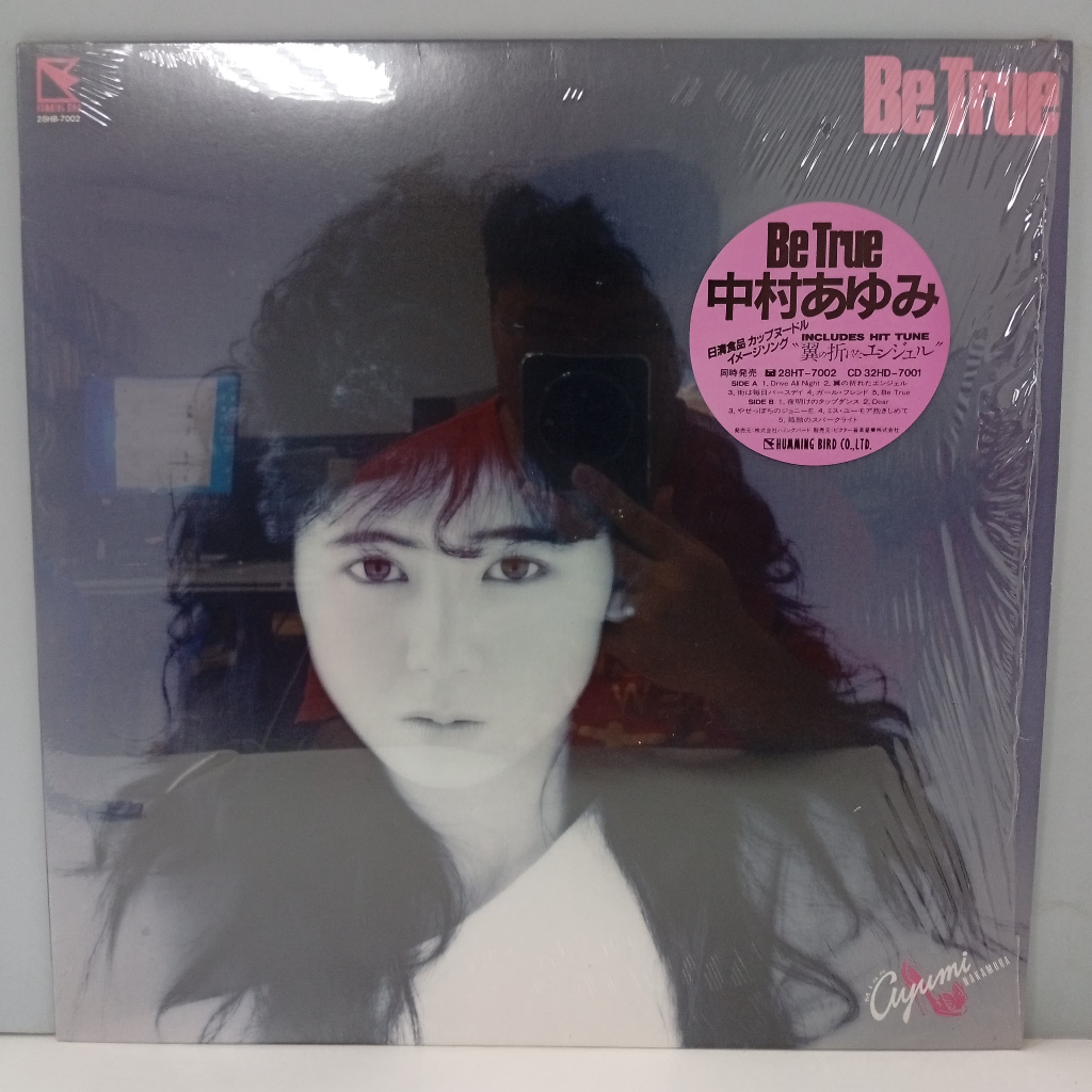 CC48-30 LP TERPAKAI [ 中大号 - BE TRUE ] USED LP < G >