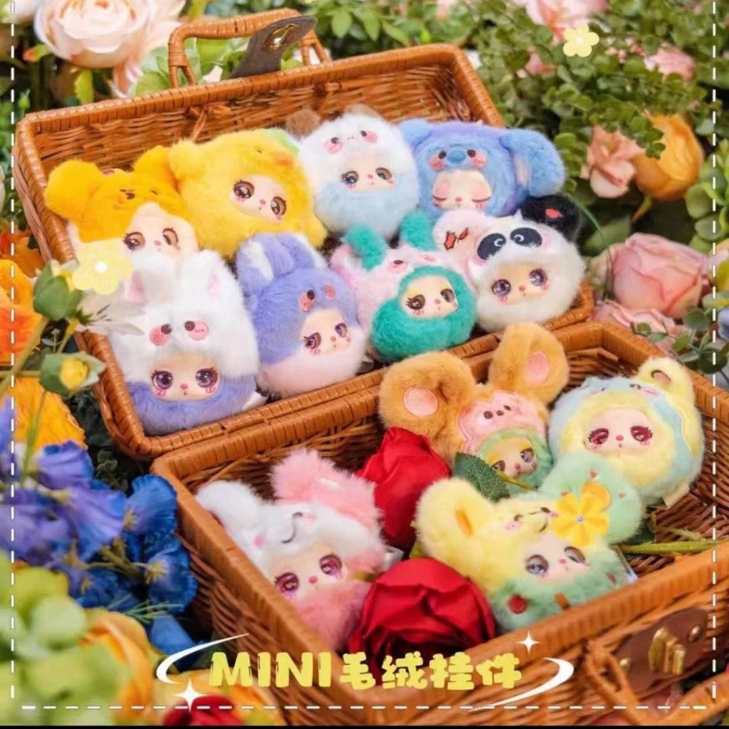 Liila Liilas Garden Tea Party Mini Plush Pendant Mystery Box