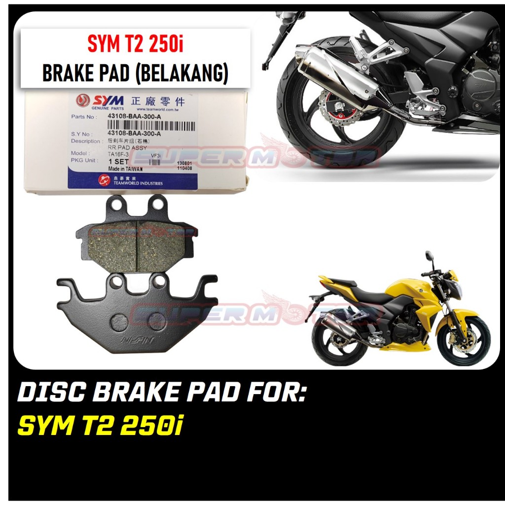 SYM T2-250I MAXSYM400 แผ่นดิสก์เบรค (FRONT) ผ้าเบรคชุด BREAK DISC T2 250 I T2250I - รูปที่ 2