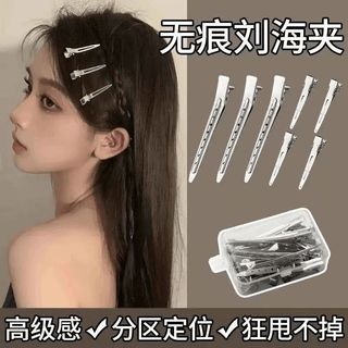 [HC 062] 5pcs Set Klip Rambut Perak Metal Seamless Duckbill Clip Hair Clip Silver Metal Seamless Duckbill Clip