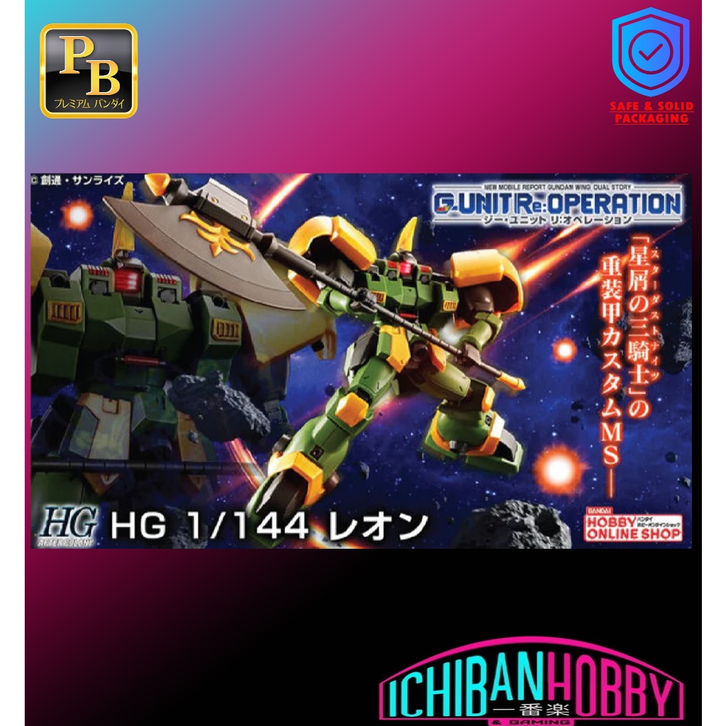 P-BANDAI HG 1/144 OZ-06MS-SN3 LEO-N