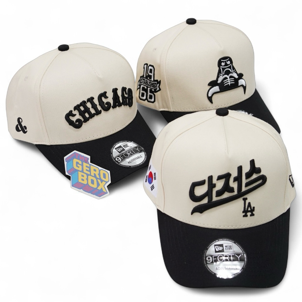 NE CHICAGO BULLS DODGERS A FRAME HAT TOPI FULL KAIN