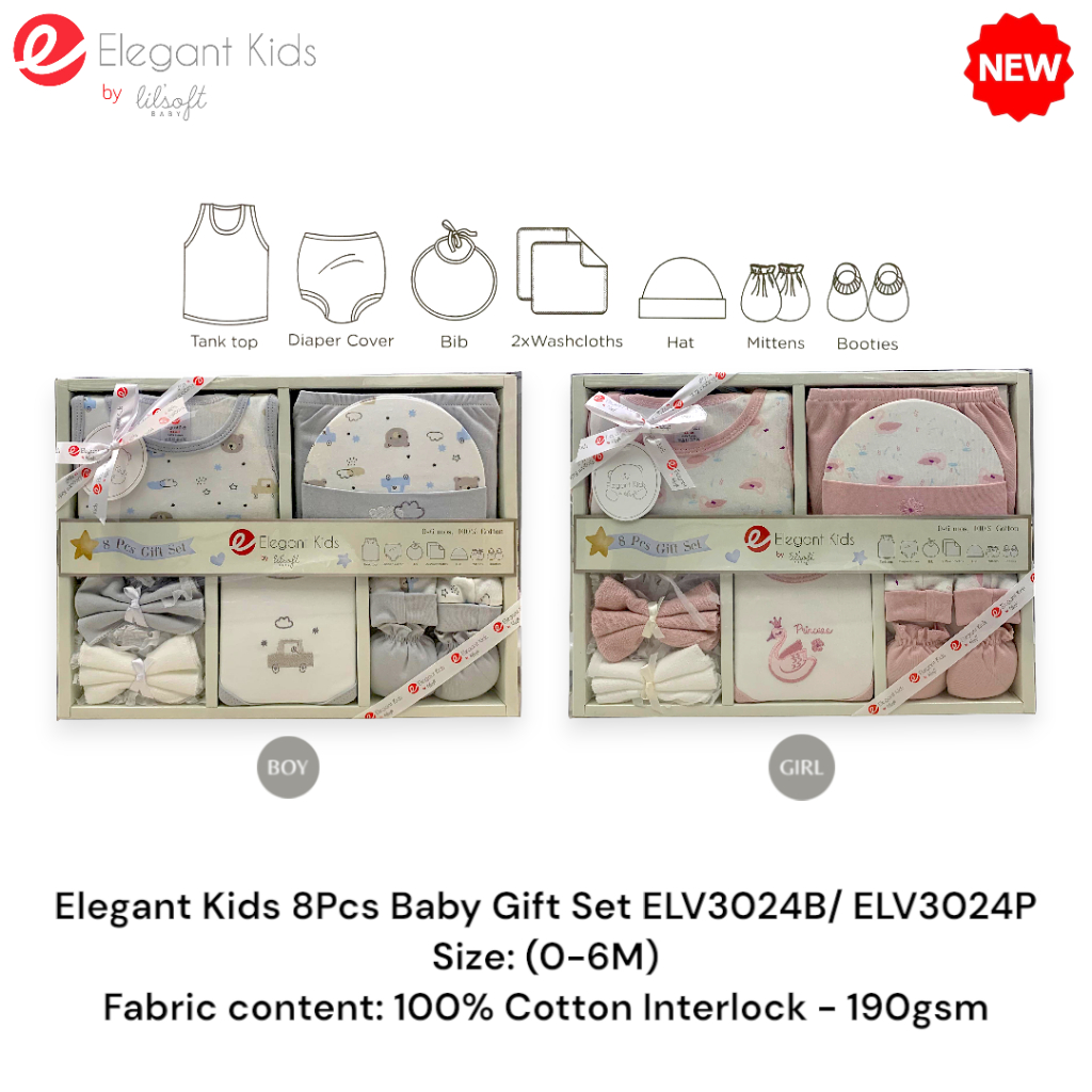 ชุดเด็ก 8 ชิ้น Elegant Kids ELV3024B หรือ ELV3024P