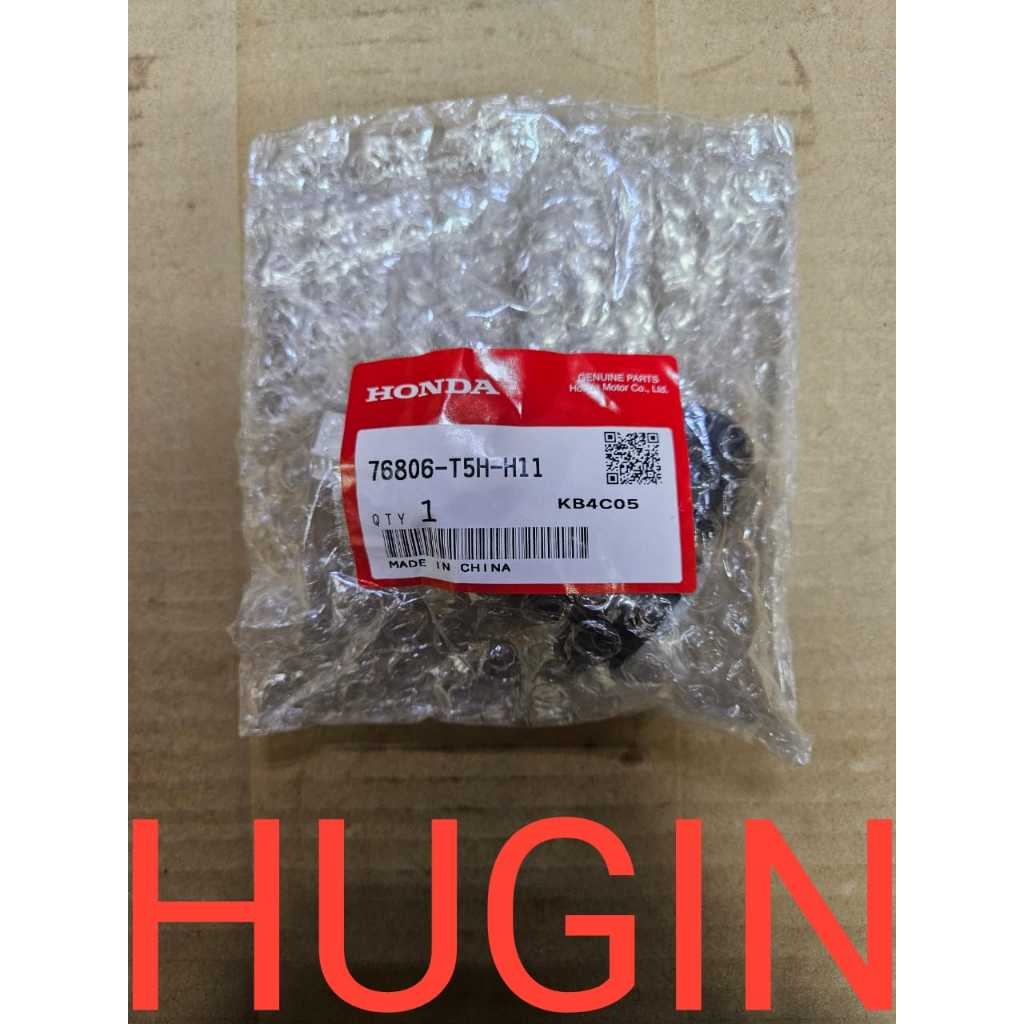 FRT HONDA ACCORD 08 Y / HONDA CITY 08-14 Y / HONDA JAZZ 14 Y / HONDA CIVIC 16 Y WIPER TANK MOTOR