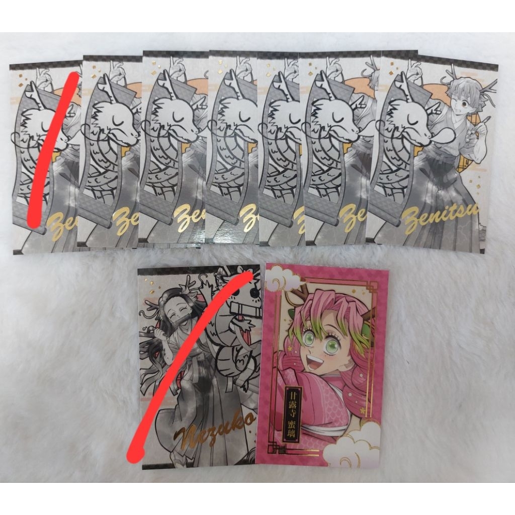 [อย่างเป็นทางการ] การ์ด Kimetsu no Yaiba 灭之 Mitsuri Zenitsu