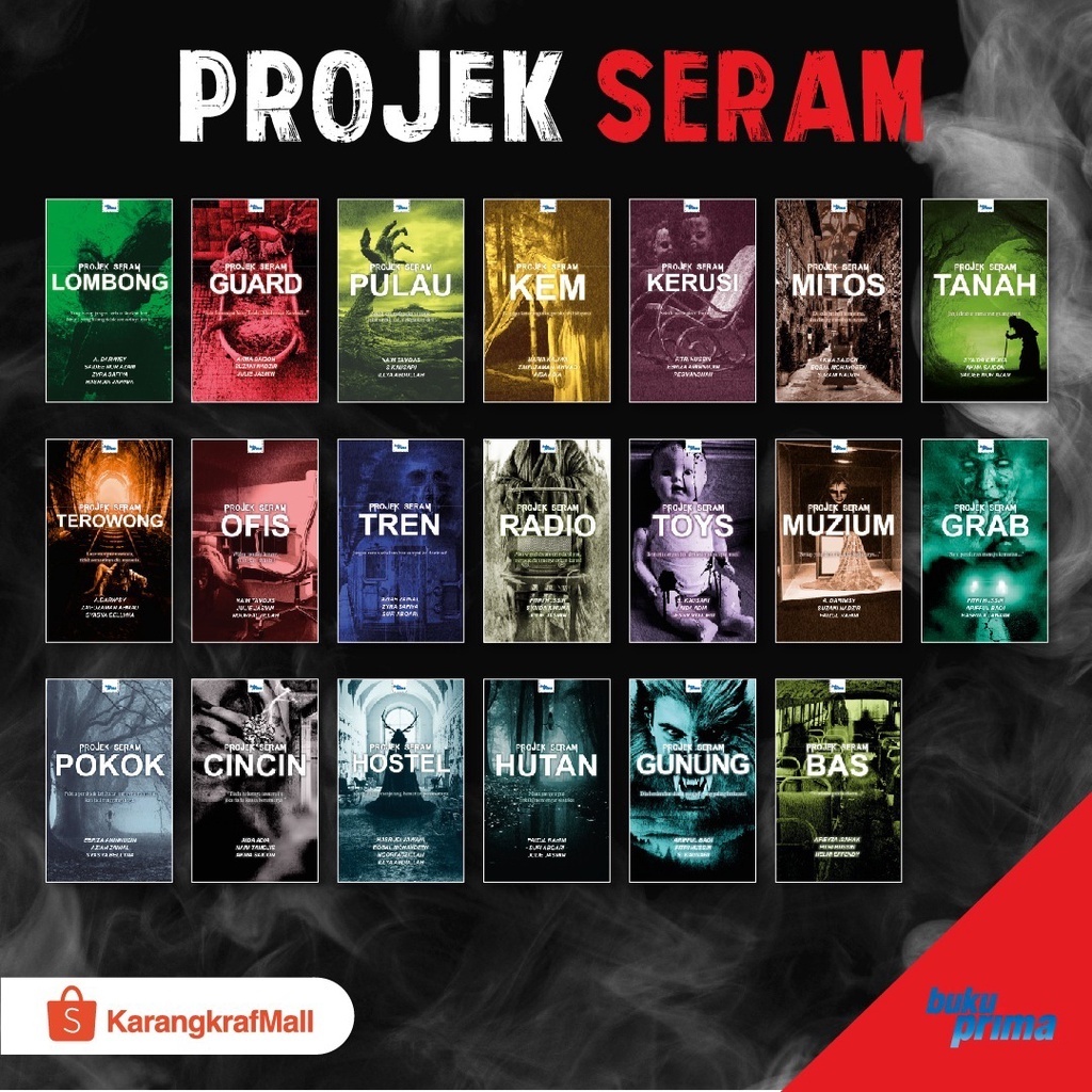 [Prima Book] Horror Project Novel Collection