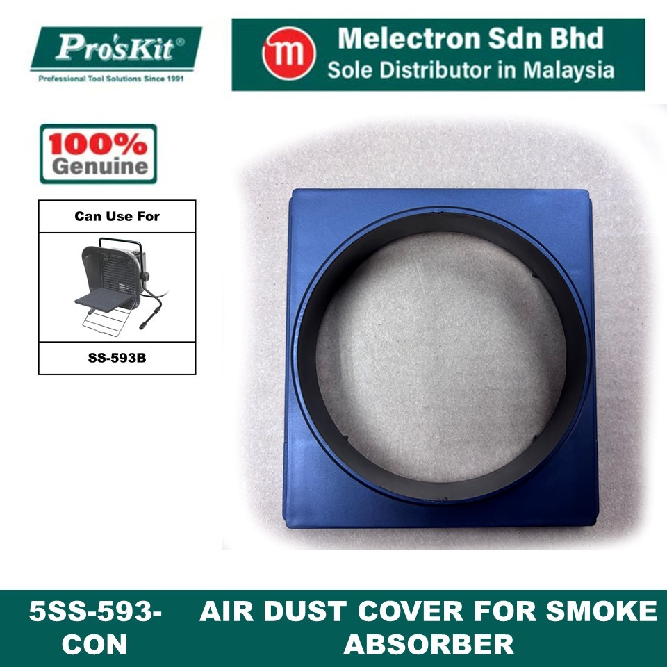 ProsKit 5SS-593-CON ฝาครอบกันฝุ่นสําหรับ SS-593B
