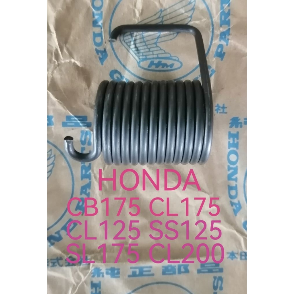 HONDA CB175 CL175 CL125 SS125 SL175 CL200 NOS JAPAN KICK STARTER SPRING