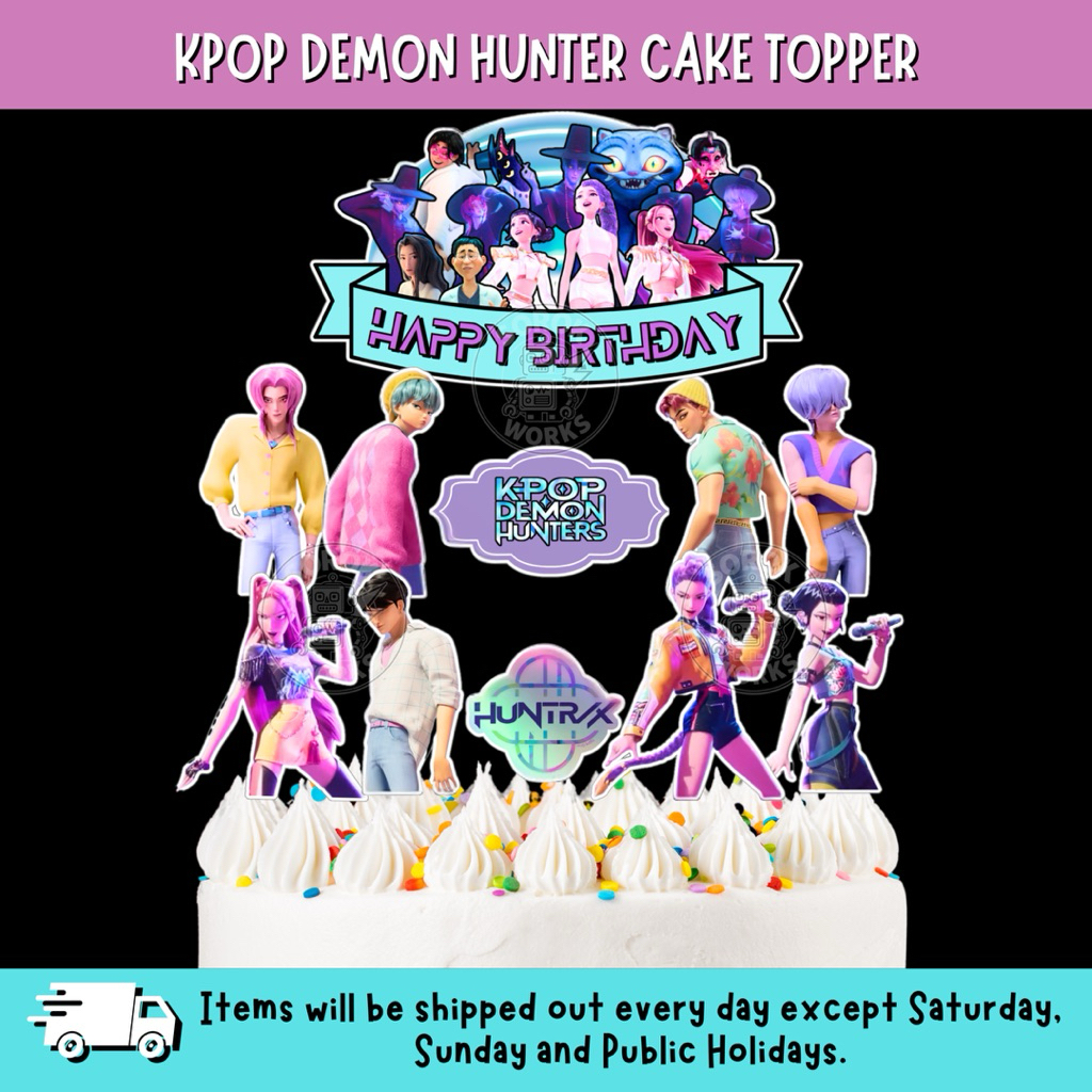 KPOP DEMON HUNTER เค้ก TOPPER