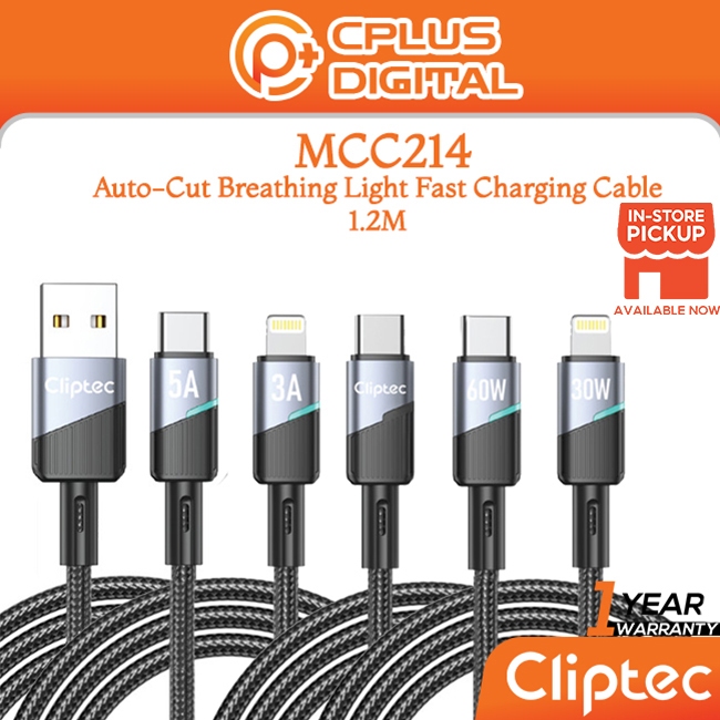 Cliptec MCC214 สายชาร์จเร็วแบบตัดอัตโนมัติ 5A (1.2M)