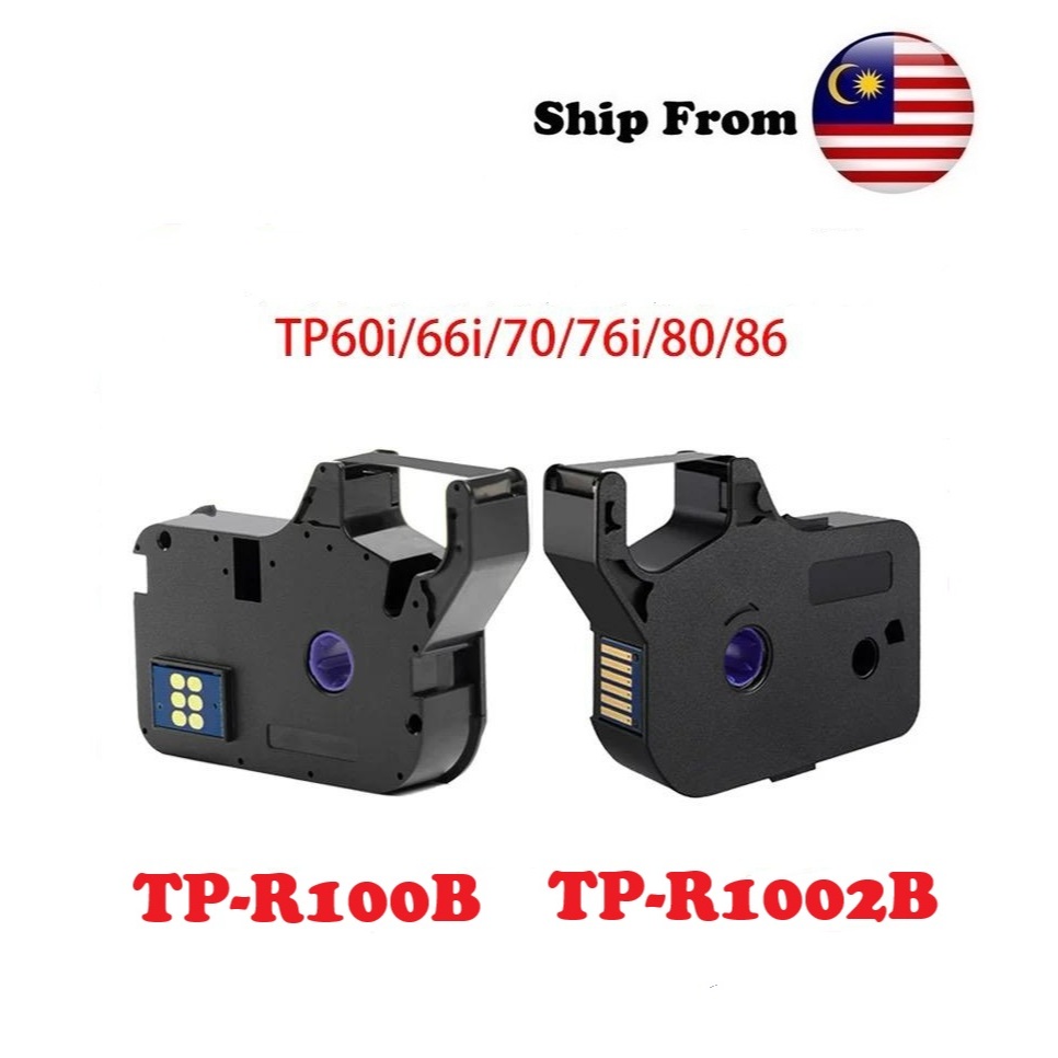 Supvan ใช้งานร่วมกับ TP-R100B TP-R1002B เทปฉลากความร้อนหดหลอด TP-60i TP-66i TP-70 TP-76i TP-80 TP-86