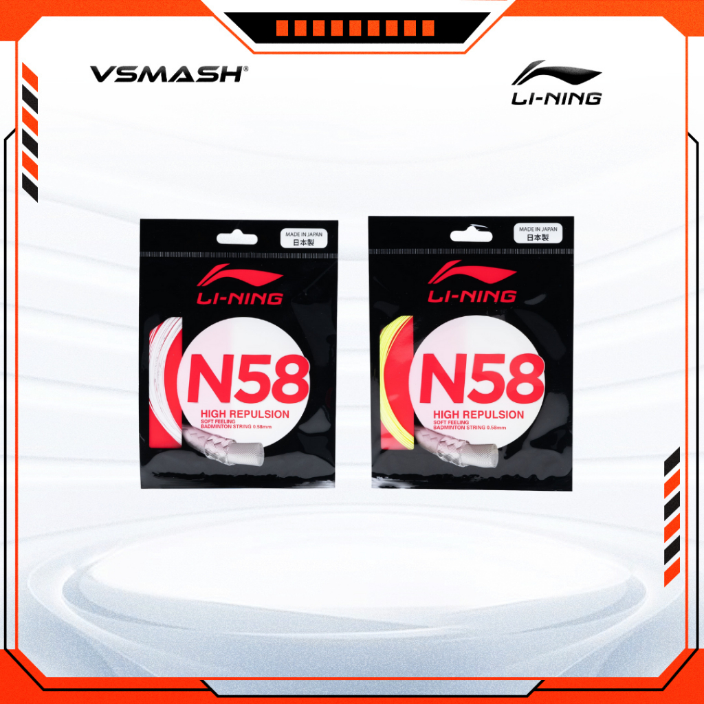 สายแบดมินตัน Li-Ning N58