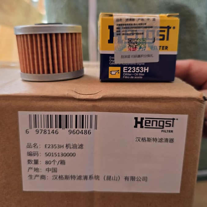 กรองน้ํามันเครื่อง Hengst E2353H สําหรับมอเตอร์รุ่น Honda CM300, CBR300R, CFMOTO 250NK, Kawasaki Z25
