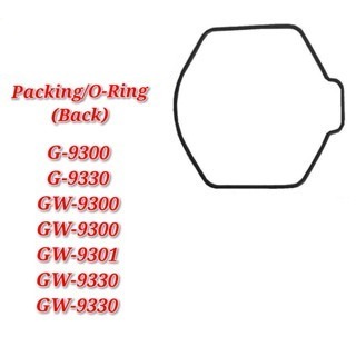 โอริงสําหรับชิ้นส่วนทดแทน G-9300 / GW-9300 - PACKING/O-RING