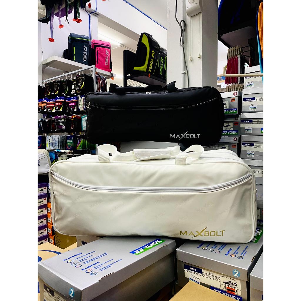 MAXBOLT BADMINTON CKET BAG DOUBLE COMPARTMENT YH4011 (สีดํา) & YH4013 (สีขาว)