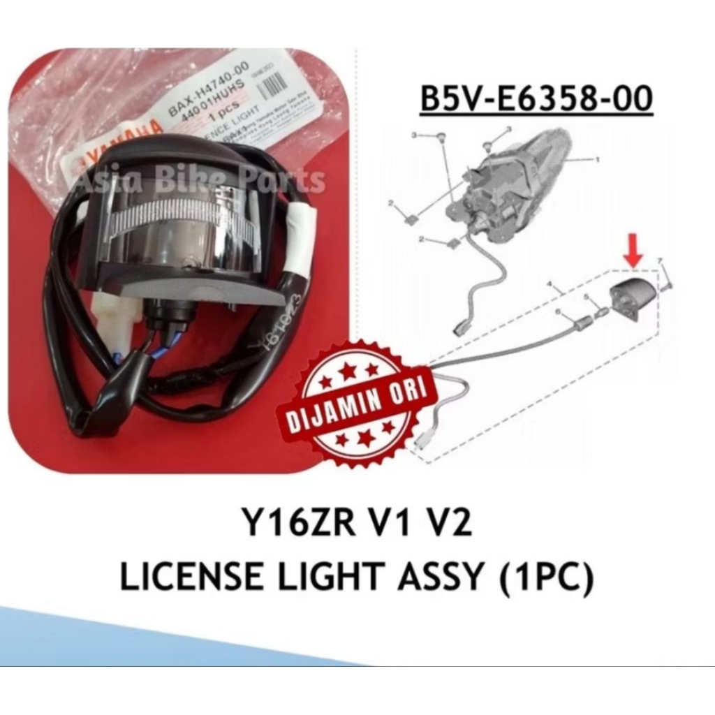 LAMPU BELAKANG Y15 YAMAHA Y15ZR Y15 R25 Y16 ไฟใบอนุญาตจํานวนแผ่น MENTOL LAMPU LED BELAKANG NOMBOR Y1