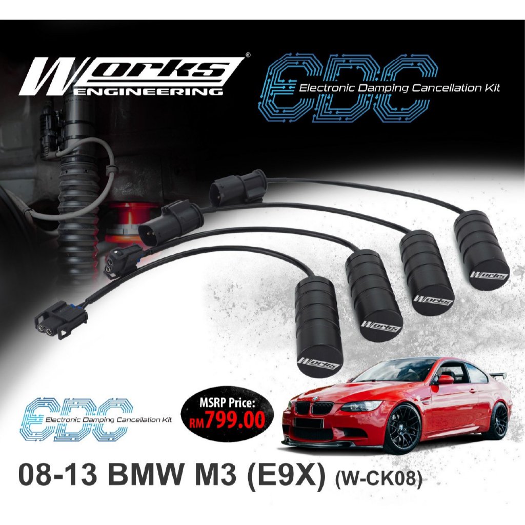 08-13 BMW M3 (E9X) ทํางานวิศวกรรมอิเล็กทรอนิกส์ Damping Control (EDC) ชุดยกเลิก