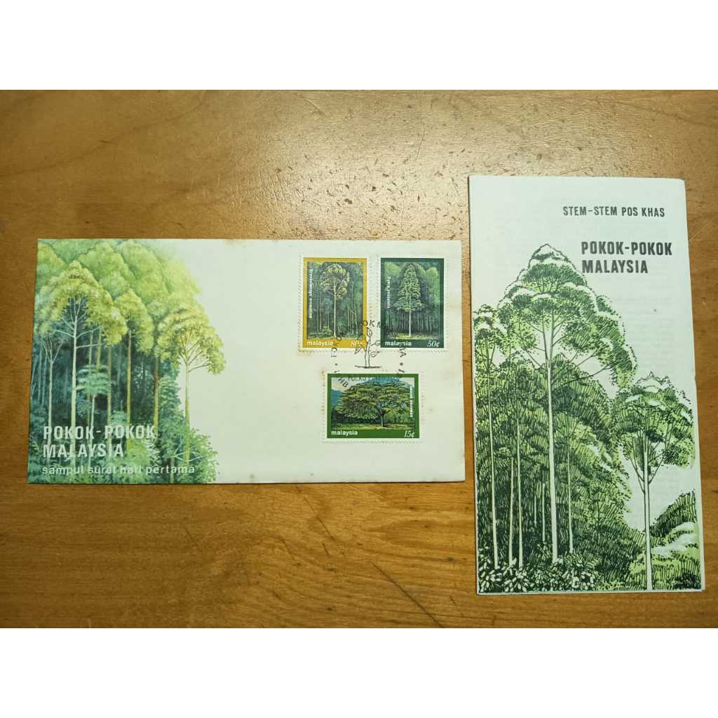 1981 Pokok-Pokok Setem FDC Cop Kas Rasmi & Risalah Asal Trees of Special Official Cachet & Brochure