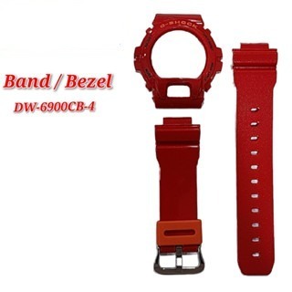 Band Bezel DW-6900CB-4 อะไหล่ทดแทน - วงดนตรีและฝา