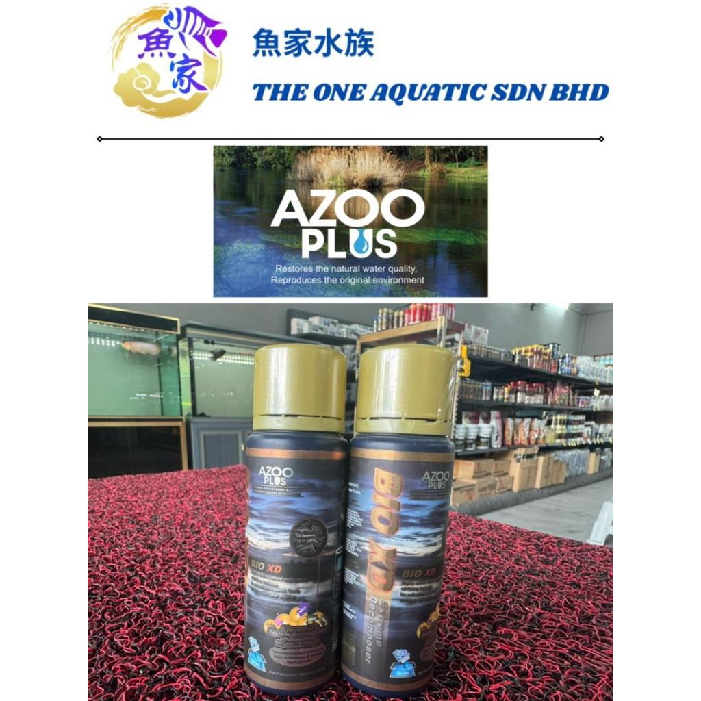 Azoo Plus Bio XD (Extreme Decomposer) 120ml/250ml/500ml/1000ml