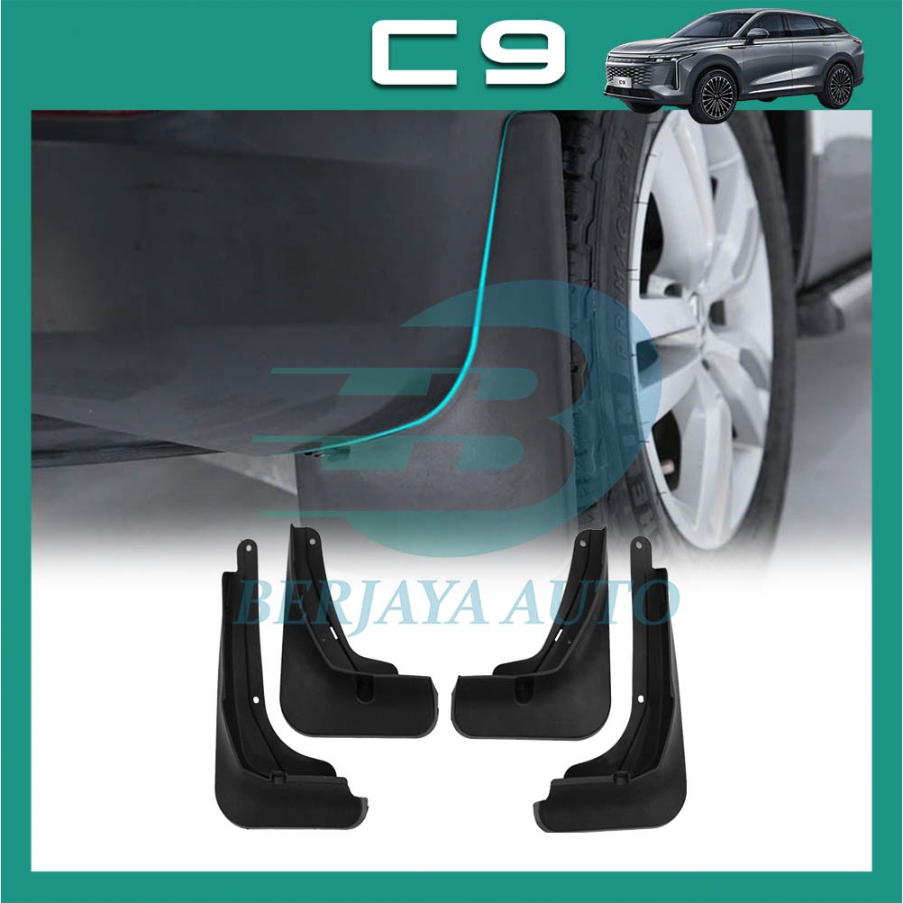 Chery Omoda C9 2025-Current Mud Flats Mudguards Fenders Mud Flaps Splash Wheelguard Mudguards Berjay