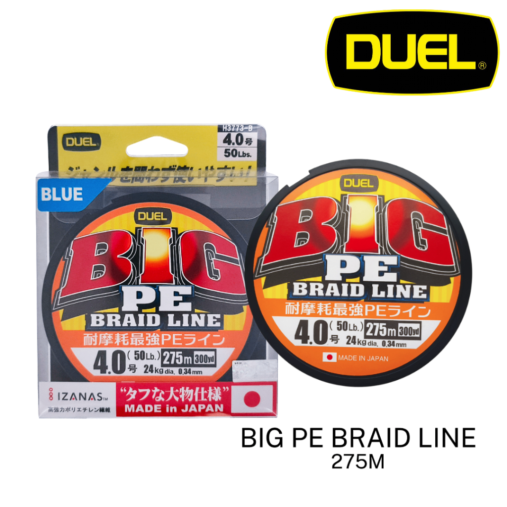 DUEL - สาย PE BRAID BIG PREMIUM IZANAS PE BRAID LINE