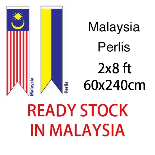 (Polyster) 2x8ft/60x240cm Bendera Perlis Flag
