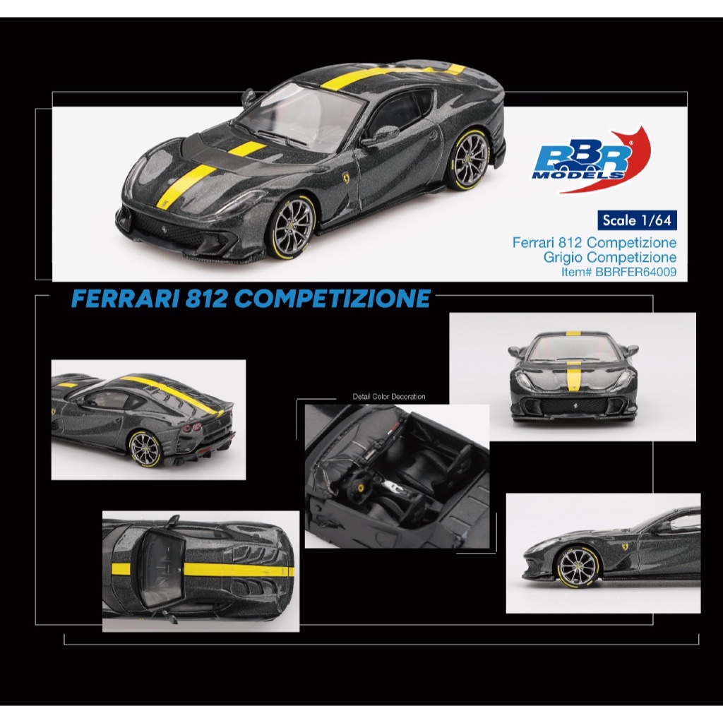 BBR MODELS 1/64 BBRFER64009 FERRARI 812 COMPETITION