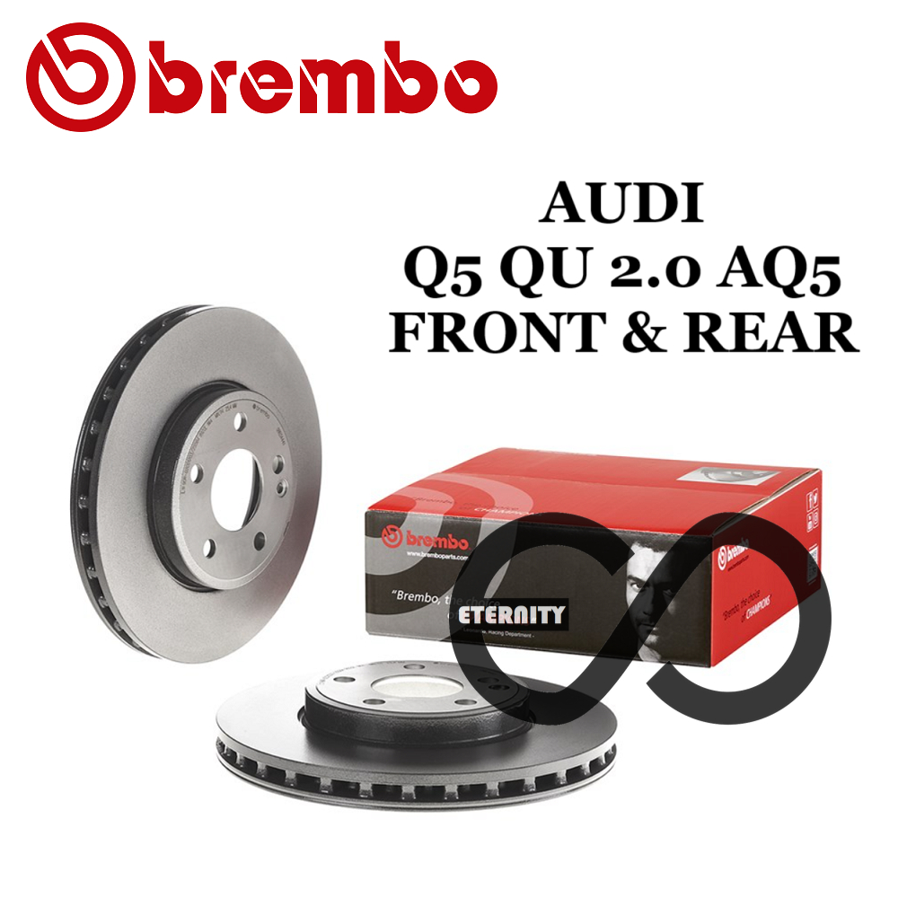โรเตอร์ดิสก์เบรกหน้า Brembo - Audi Q5 Qu2.0 AQ5