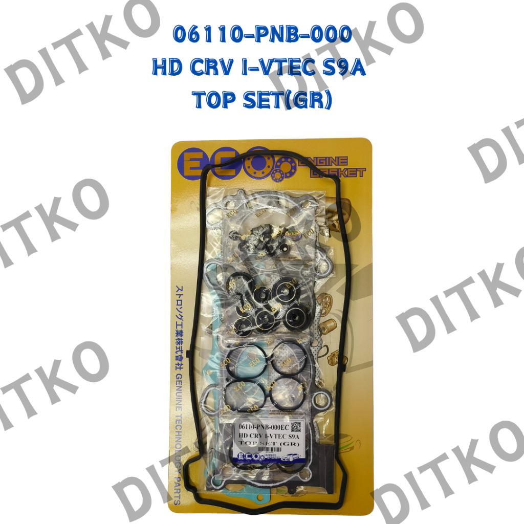 06110-PNB-000EC HONDA CRV I-VTEC S9A TOP SET (กราไฟท์)